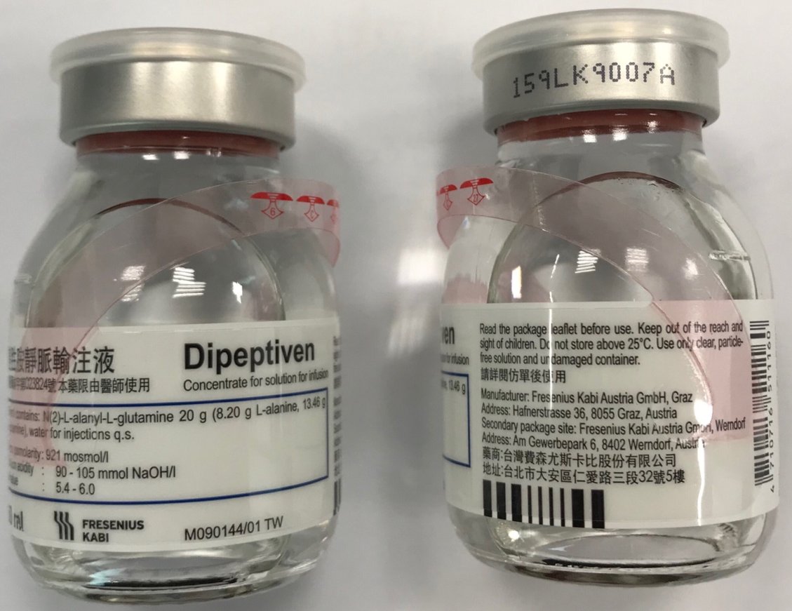 Dipeptiven