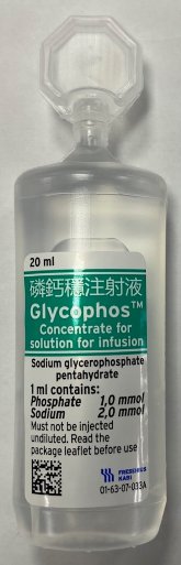 Glycophos