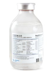 NEPHROSTERIL7INFUSIONSOLUTION